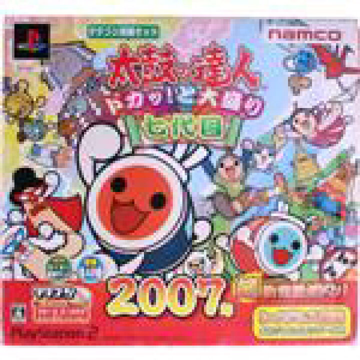 楽天市場 中古 同梱版 太鼓の達人 ドカッ と大盛り七代目 ｐｓ２ 中古 Afb ブックオフオンライン楽天市場店