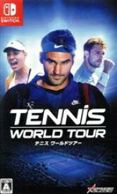 【中古】 テニス　ワールドツアー／NintendoSwitch