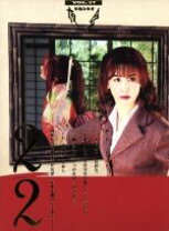 楽天市場】夜会vol.17 2/2 [blu-ray]（CD・DVD）の通販 