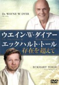 楽天市場 エックハルト トールの通販
