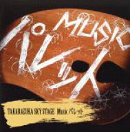 【中古】 Music　パレット／宝塚歌劇団