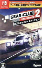 【中古】 ギア・クラブ　アンリミテッド2　アルティメットエディション／NintendoSwitch