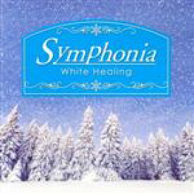 【中古】 Symphonia－White　Healing－／（オムニバス）