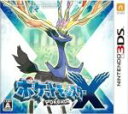 楽天市場 中古 ポケットモンスター アルファサファイア ニンテンドー３ｄｓ 中古 Afb ブックオフオンライン楽天市場店