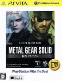 【中古】 METAL　GEAR　SOLID　HD　エディション　PlayStationVita　the　Best／PSVITA