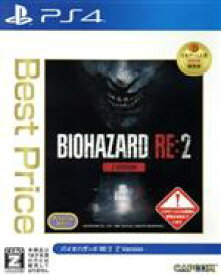 【中古】 バイオハザード　RE：2　Z　Version　Best　Price／PS4