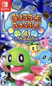 【中古】 バブルボブル4　フレンズ／NintendoSwitch