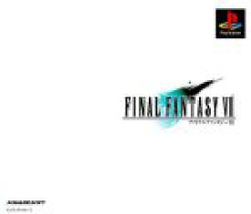 【中古】 ファイナルファンタジーVII／PS