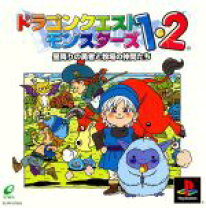 楽天市場】ドラゴンクエストモンスターズ 1・2の通販