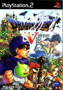 【中古】 ドラゴンクエストV　天空の花嫁／PS2