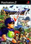 【中古】 ドラゴンクエストV　天空の花嫁／PS2