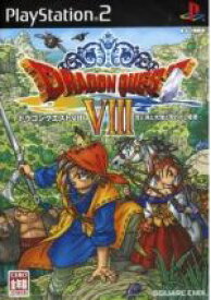 【中古】 ドラゴンクエストVIII　空と海と大地と呪われし姫君／PS2