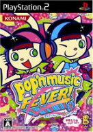 【中古】 ポップンミュージック14 FEVER！／PS2
