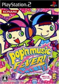 【中古】 ポップンミュージック14　FEVER！／PS2
