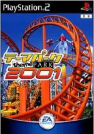 【中古】 テーマパーク2001／PS2