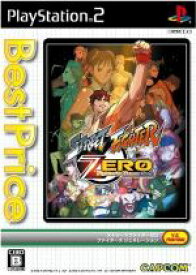 【中古】 ストリートファイターZERO　ファイターズ　ジェネレーション　Best　Price／PS2