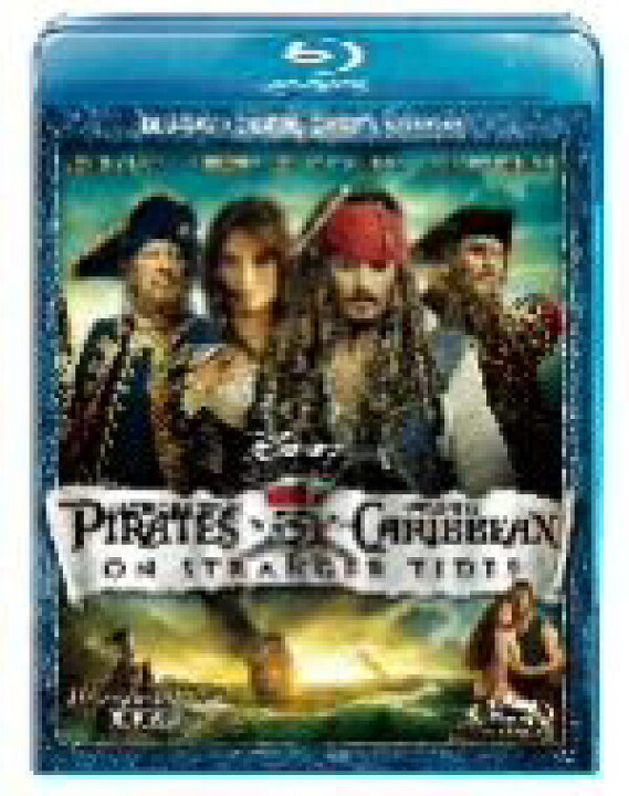 楽天市場 中古 パイレーツ オブ カリビアン 生命の泉 ブルーレイ ｂｌｕ ｒａｙ ｄｉｓｃ 関連 パイレーツ オブ カリビアン ジョニー デップ ペネロペ クルス イアン マクシェーン ロブ マーシャル 監督 ハンス ジマー 音楽 中古 Afb