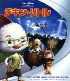 楽天市場 中古市場 ディズニー チキン リトル キッズアニメ アニメ Dvd Cd Dvdの通販