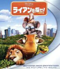 楽天市場 ディズニー ライアンを探せ Dvd Cd Dvd の通販