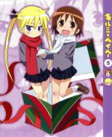 楽天市場 夏 砂 アニメ Dvd Cd Dvdの通販