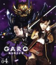 楽天市場】牙狼＜garo＞ 闇を照らす者 blu-rayの通販 