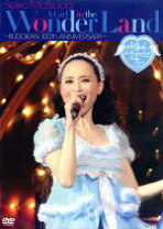 楽天市場】松田聖子 dvd 2013の通販 