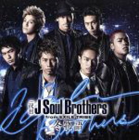 【中古】 冬物語（DVD付）／三代目　J　SOUL　BROTHERS　from　EXILE　TRIBE