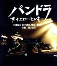 【中古】 パンドラ　ザ・イエロー・モンキー　PUNCH　DRUNKARD　TOUR　THE　MOVIE（Blu－ray　Disc）／THE　YELLOW　MONKEY