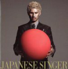 【中古】 JAPANESE　SINGER（初回生産限定盤A）（DVD付）／平井堅