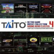 楽天市場】タイトー レトロゲームミュージック コレクション3オール 