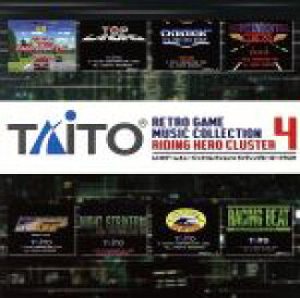 【中古】 タイトー　レトロゲームミュージック　コレクション4　ライディングヒーロークラスタ／ZUNTATA
