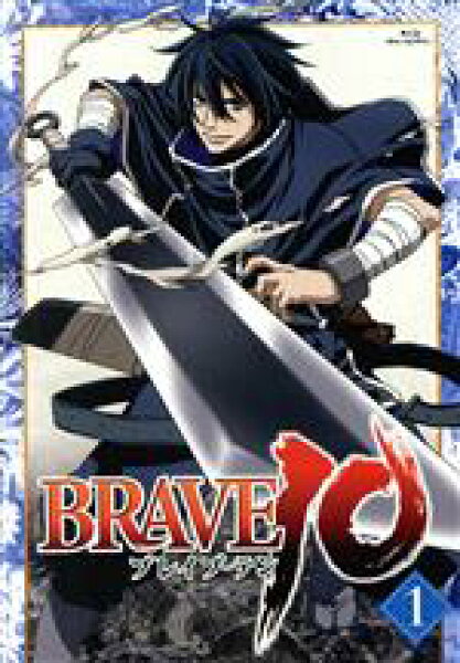 【中古】 ＢＲＡＶＥ１０　第１巻（Ｂｌｕ－ｒａｙ　Ｄｉｓｃ）／霜月かいり（原作）,小野大輔（霧隠才蔵）,柿原徹也（猿飛佐助）,高城元気（由利鎌之介）,番由紀子（キャラクターデザイン、総作画監督）,長岡成貢（音楽）