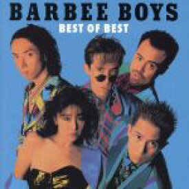 【中古】 バービーボーイズ　ベスト・オブ・ベスト／BARBEE　BOYS