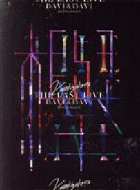 【中古】 THE　LAST　LIVE　－DAY1　＆　DAY2－（完全生産限定版）（Blu－ray　Disc）／欅坂46