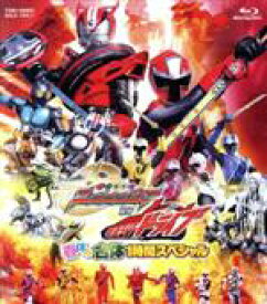 【中古】 手裏剣戦隊ニンニンジャーVS仮面ライダードライブ　春休み合体1時間スペシャル（Blu－ray　Disc）／石ノ森章太郎（原作）,八手三郎（原作）,西川俊介,松本岳,中村嘉惟人,鳴瀬シュウヘイ（音楽）,中川幸太郎（音楽）,山下康介（音楽）