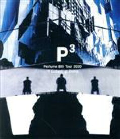 【中古】 Perfume　8th　Tour　2020”P　Cubed”in　Dome（通常版）（Blu－ray　Disc）／Perfume