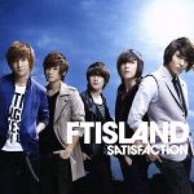 【中古】 SATISFACTION（初回限定盤A）（DVD付）／FTISLAND