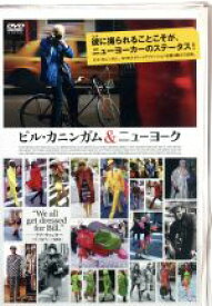 【中古】 ビル・カニンガム＆ニューヨーク／ビル・カニンガム,アナ・ウィンター,トム・ウルフ,リチャード・プレス（監督、脚本、撮影）