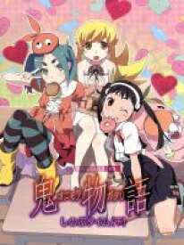 楽天市場 阿良々木暦の通販