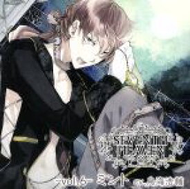 【中古】 究極のダミーヘッド官能ソング　SEVENTH　HEAVEN　Vol．6　ミント／鳥海浩輔