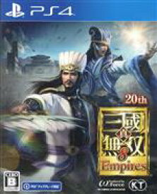 【中古】 真・三國無双8　Empires／PS4