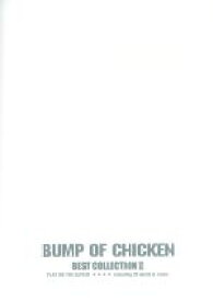 【中古】 BUMP　OF　CHICKEN　BEST　COLLECTION　II ギター弾き語り／ドレミ楽譜出版社