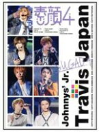 【中古】 素顔4　Travis　Japan盤（OFFICIAL　SITE限定版）／Travis　Japan