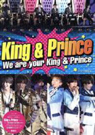 【中古】 King　＆　Prince　We　are　your　King　＆　Prince／ジャニーズ研究会(著者)