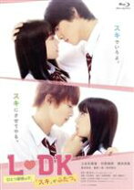 楽天市場】ひとつ屋根の下 コンプリートblu-ray boxの通販 