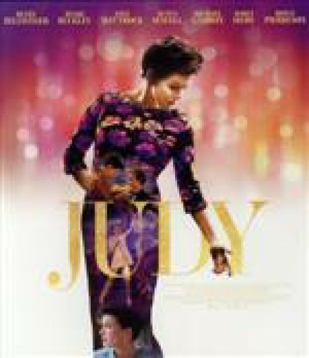 楽天市場】【中古】 ジュディ 虹の彼方に（Blu−ray Disc 