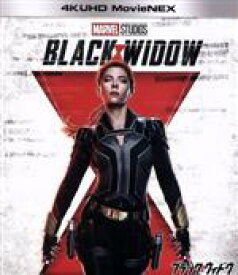 【中古】 ブラック・ウィドウ　4K　UHD　MovieNEX（4K　ULTRA　HD＋3Dブルーレイ＋Blu−ray　Disc）／アベンジャーズシリーズ（MCU）,スカーレット・ヨハンソン（出演、製作総指揮）,フローレンス・ピュー,デヴィッド