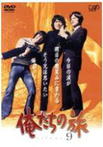楽天市場】俺たちの旅 dvd 中古の通販