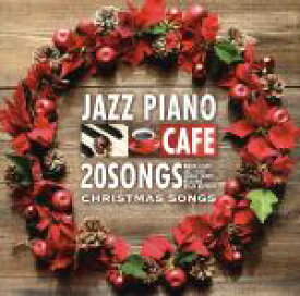 【中古】 カフェで流れるジャズピアノ　BEST20　ピアノで彩る至福のクリスマスソングス／Moonlight　Jazz　Blue（p）