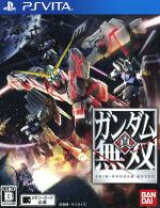楽天市場】真・ガンダム無双 vitaの通販 